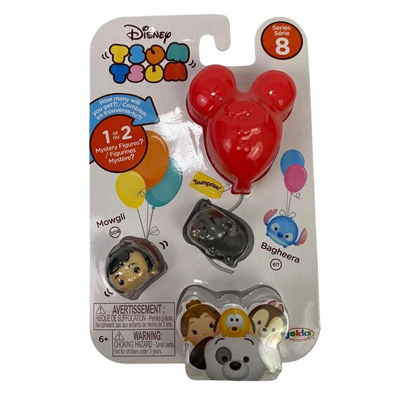 Disney Tsum Tsum Series 8 Mowgli and Bagheera with Mystery Figure MiniFigure Set - Picture 2 of 9